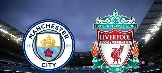 足总杯14决赛:曼城对阵利物浦,谁能抓住最后的救命稻草? 足总杯14决赛:曼城对阵利物浦,谁能抓住最后的救命稻草?